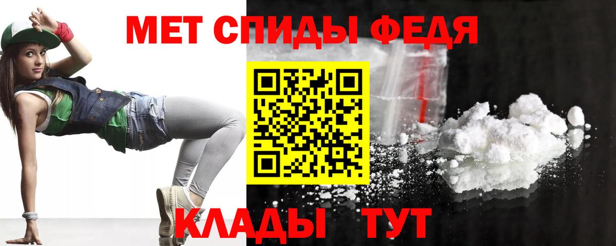 АМФ Premium Тверь