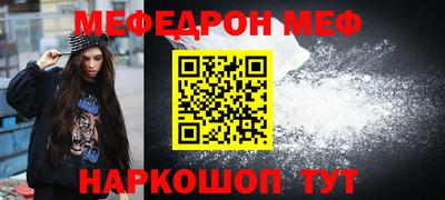 ПСИЛОЦИБИНОВЫЕ ГРИБЫ Бугуруслан