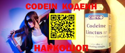 ПСИЛОЦИБИНОВЫЕ ГРИБЫ Бугуруслан