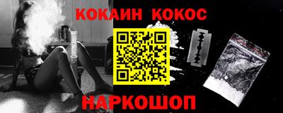 ПСИЛОЦИБИНОВЫЕ ГРИБЫ Бугуруслан
