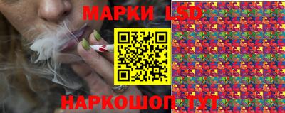 первитин Бузулук