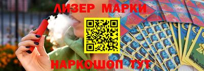 мефедрон VHQ Будённовск