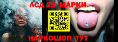 первитин Бузулук