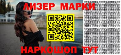 ПСИЛОЦИБИНОВЫЕ ГРИБЫ Бугуруслан
