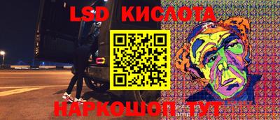 ПСИЛОЦИБИНОВЫЕ ГРИБЫ Бугуруслан