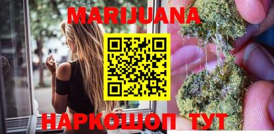 первитин Бузулук