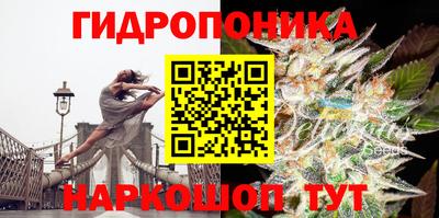 первитин Бузулук