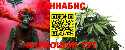 ПСИЛОЦИБИНОВЫЕ ГРИБЫ Бугуруслан
