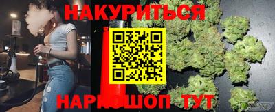 первитин Бузулук