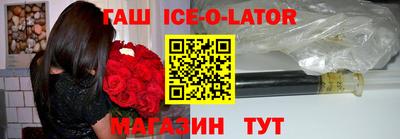 ПСИЛОЦИБИНОВЫЕ ГРИБЫ Бугуруслан