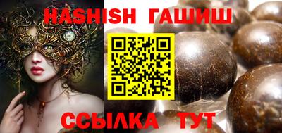 ПСИЛОЦИБИНОВЫЕ ГРИБЫ Бугуруслан