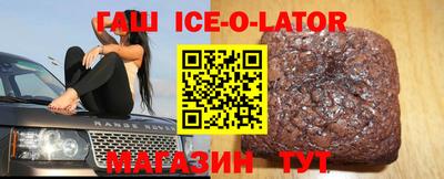 ПСИЛОЦИБИНОВЫЕ ГРИБЫ Бугуруслан