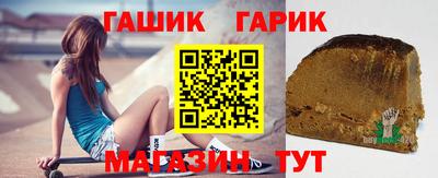 первитин Бузулук