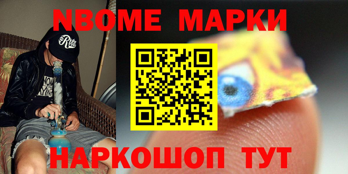 LSD-25 экстази кислота  LSD-25 экстази  кракен как войти  Вход с VPN  Тверь 