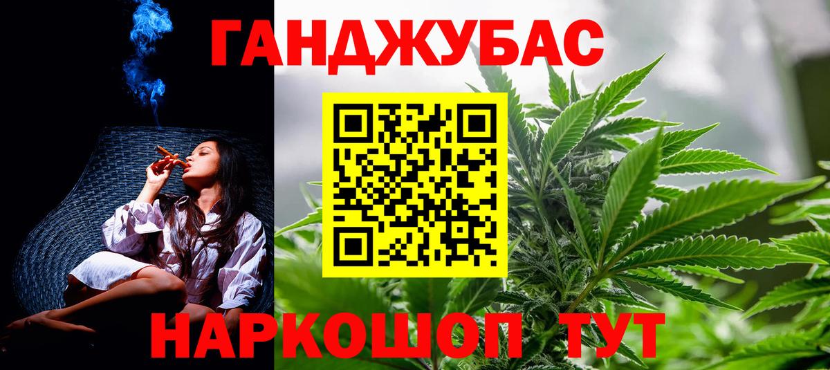 Шишки марихуана тримм  Вход с VPN  Марихуана сатива  Бошки Шишки Amnesia  Тверь 